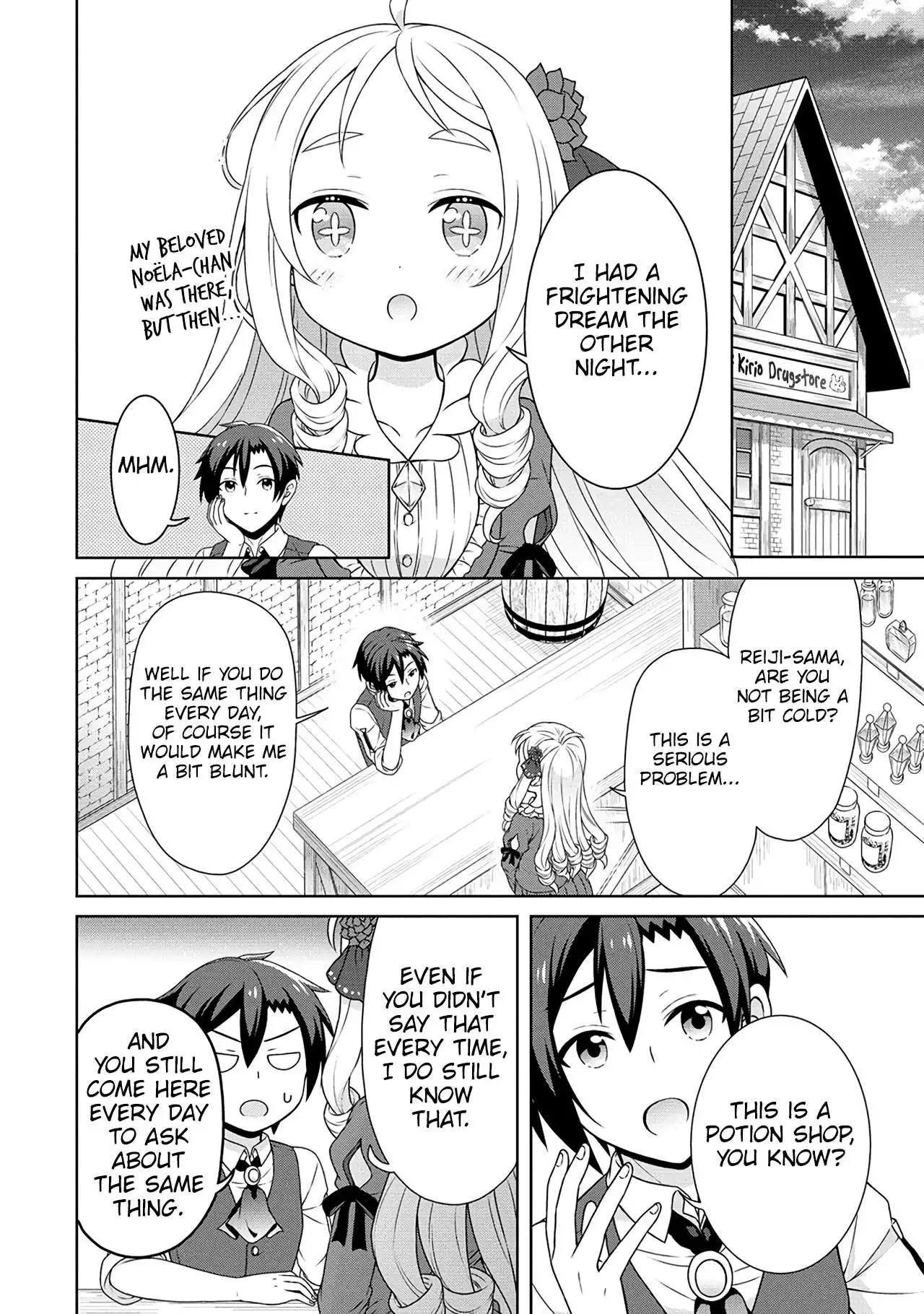 Cheat Kusushi no Slow Life: Isekai ni Tsukurou Drugstore Chapter 49 24